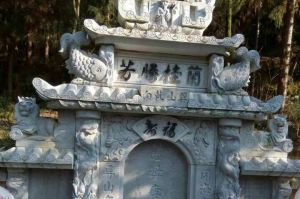 南充顺庆区石材雕刻样板