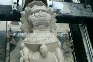南充顺庆区石材雕刻样板