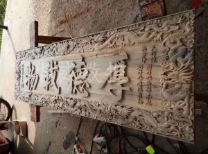 南充顺庆区木工样品